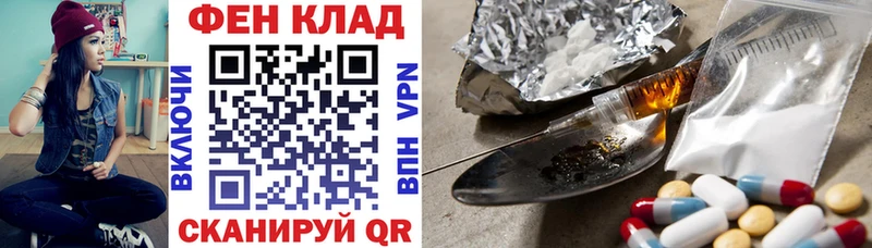 Amphetamine 97%  наркошоп  Котлас 