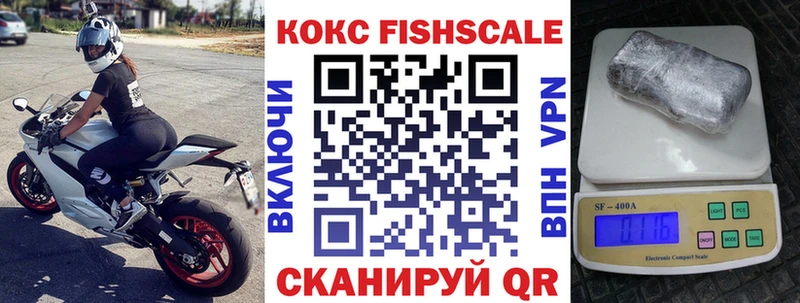 КОКАИН Эквадор Котлас