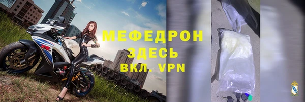 гашик Чегем