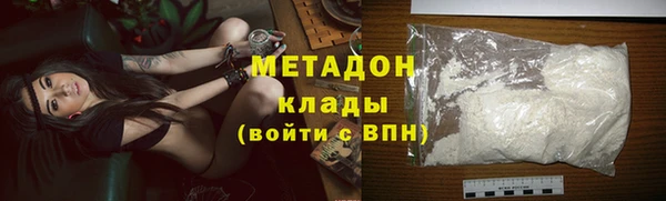 трава Балабаново