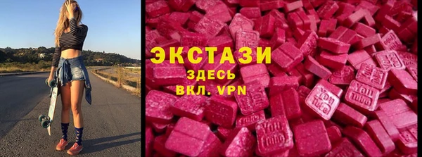 a pvp Аркадак