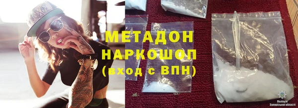 трава Балабаново
