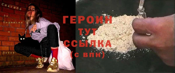 гашишное масло Чердынь